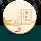 357g Raw Puerh Tea Cake Iceland Ancient Tree Leaf Puerh Tea Benefits Green Tea