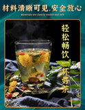 New Chrysanthemum and Cassia Seed Tea Anti Soaking Bag Flower and Fruit Tea