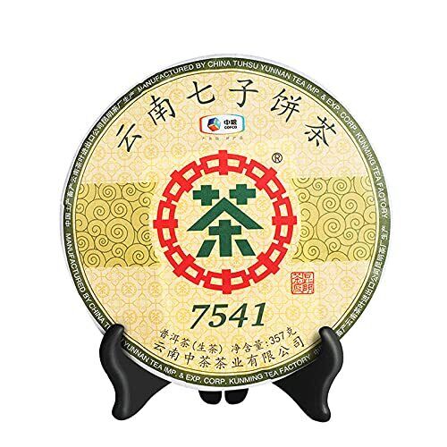 中茶 普洱生茶 12.6oz Classic Raw Pu-erh Tea, Aged Fermented Puerh Tea Cake Secondary image