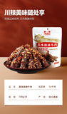 Spicy / Marinated Spicy Spicy Beef Jerky 100g Snacks Würziges Rindfleisch Jerky