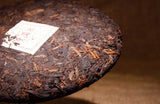 Aged Mature Tea Yunnan Jishun Pu'er Tea Cake 330g