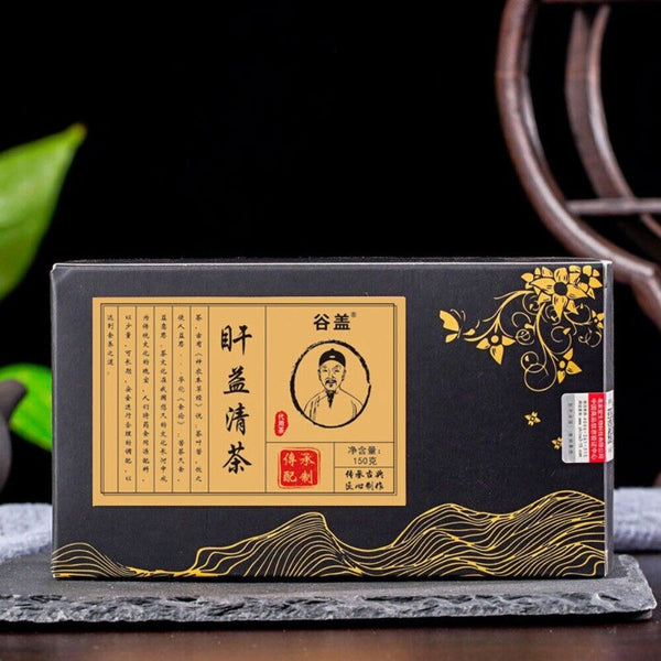 Kudzu Gardenia Yi Gan Herbal Tea Natural Liver Support Gan Yi Qing Blend