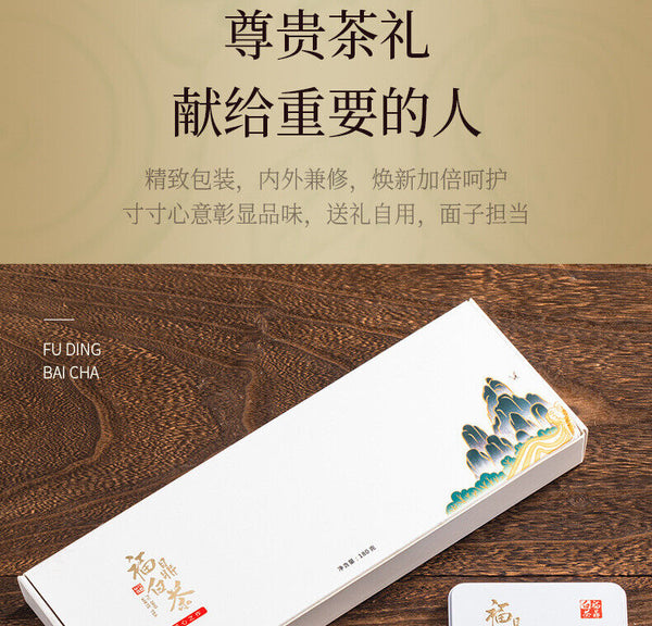 Fuding Old White Tea Shou-mee Kleine Quadratische Geschenkbox Kleine Tee Kuchen