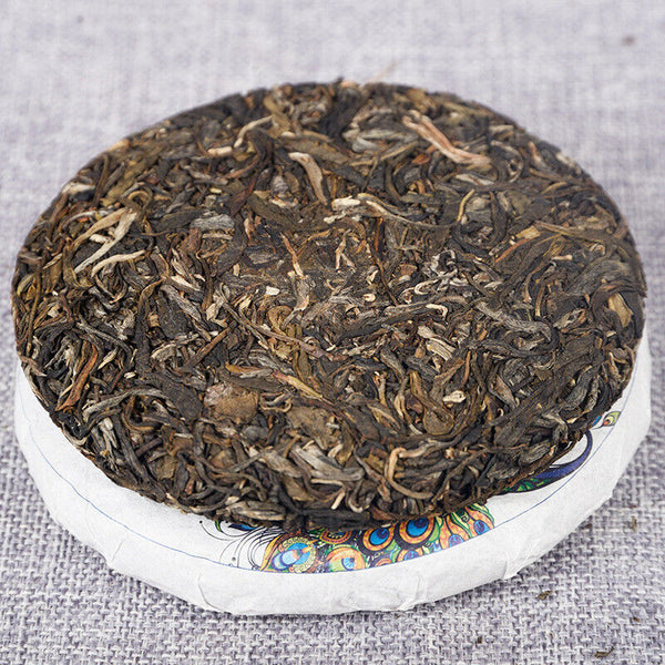 Yiwu Raw Tea 200g Raw Tea Cake Yunnan Ancient Tree Healthy Drink
