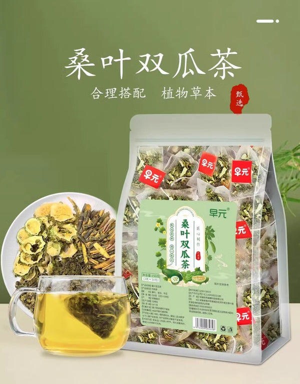 Mulberry Leaf Bitter Melon Wax Gourd Tea 50 Bags Triangular Herbal Detox Drink