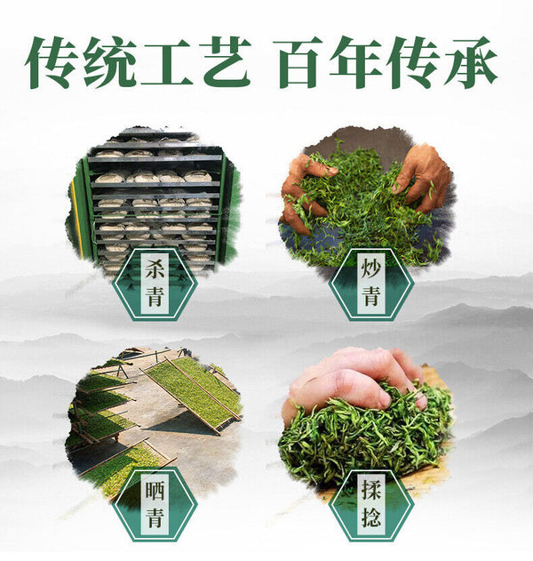 Alpine Cloud Green Tea Fragrant Tea New Tea Green Tea 250g Canned Bulk