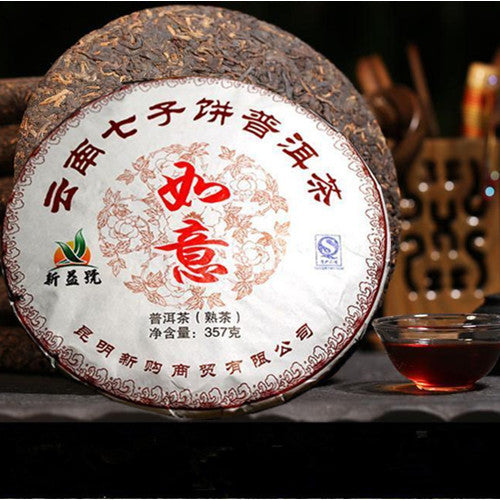 Yunnan 357g Pu-erh Tea Puerh Ripe Tea Wishful Seven Sub-Cake Top Class Shu Tea 茶 Main image
