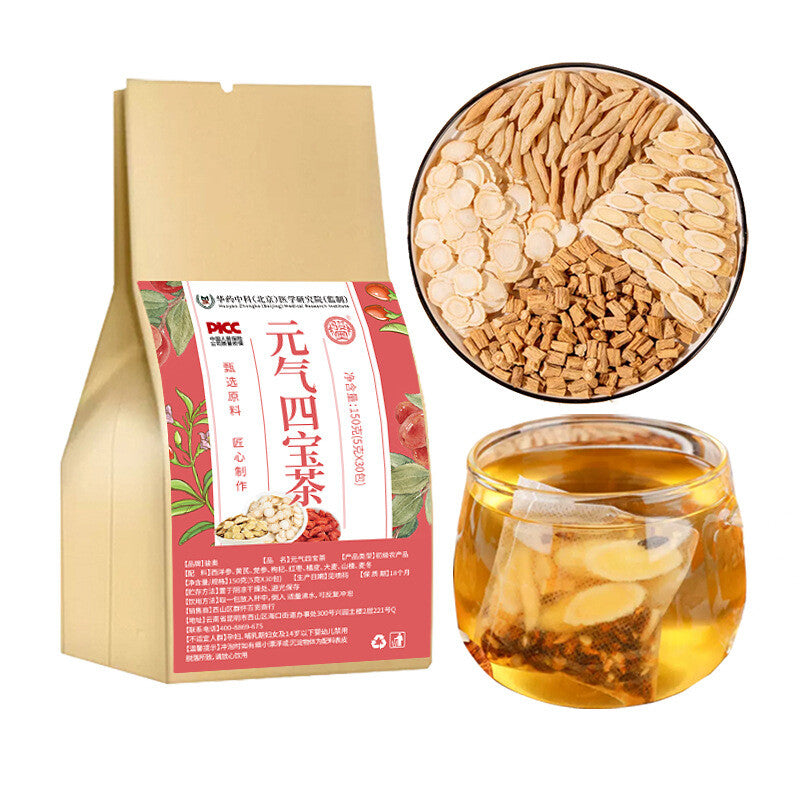 Ginseng Astragalus Combination Health Herbal Tea 150g Yuanqi Four Treasures Tea