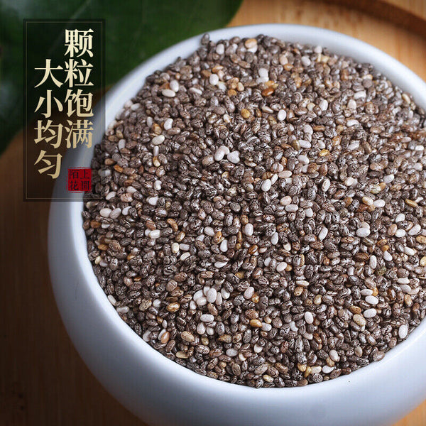 Genuine Chia Seeds Ready-to-eat and Can Be Paired with Oatmeal