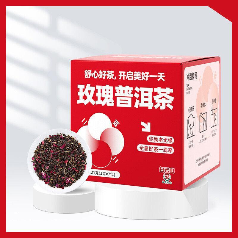 Wedding Boxed Happy Tea Souvenir New Baiyun Mountain Rose Pu'er Tea