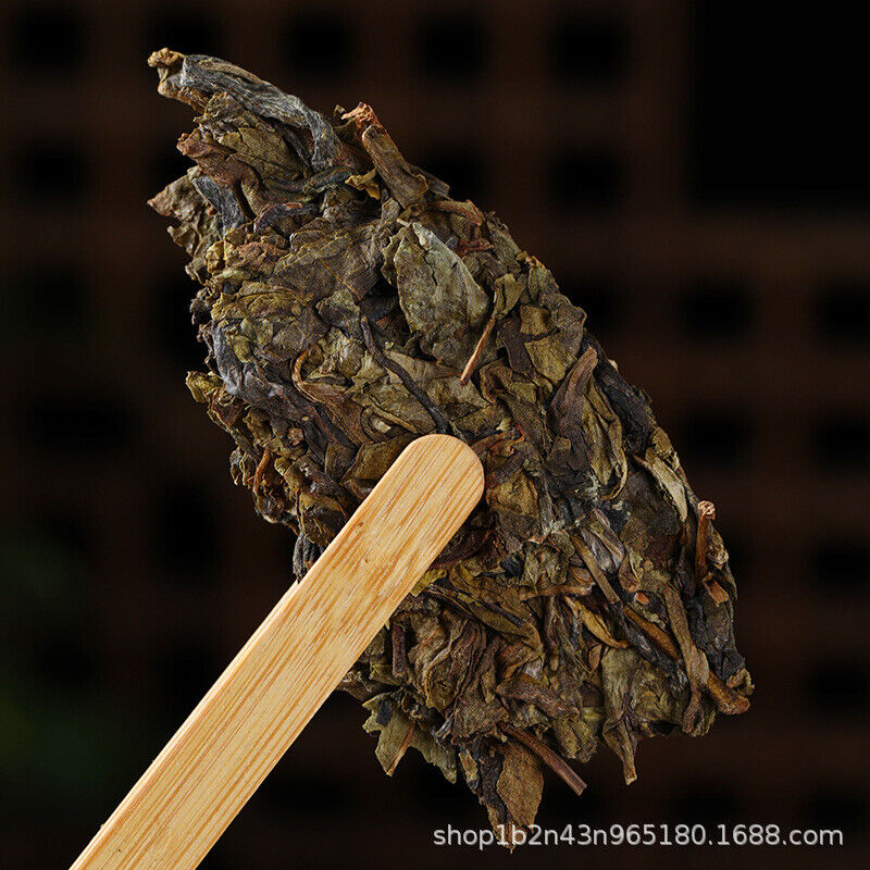 Icelandic Water Gold Tea 357g Yunnan Pu-erh Seven Seed Large Leaf Gold Cake Tea