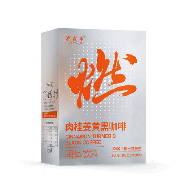 Turmeric Cinnamon Black Coffee Ceylon Cinnamon Black Coffee 2g*10 sticks