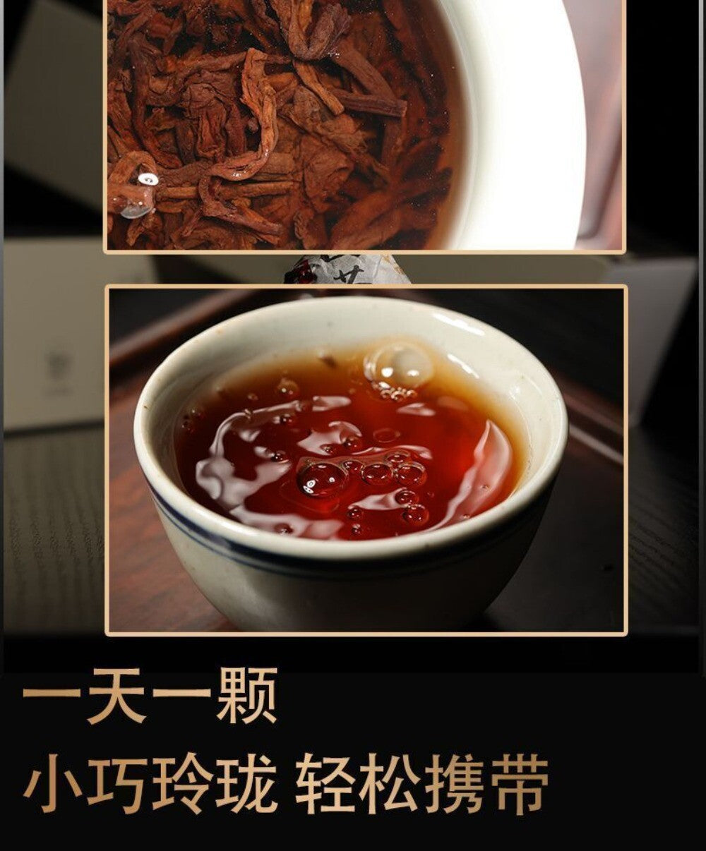 Yunnan Ancient Tree Pu-erh Dragon Ball Tea Six Famous Mountains Premium