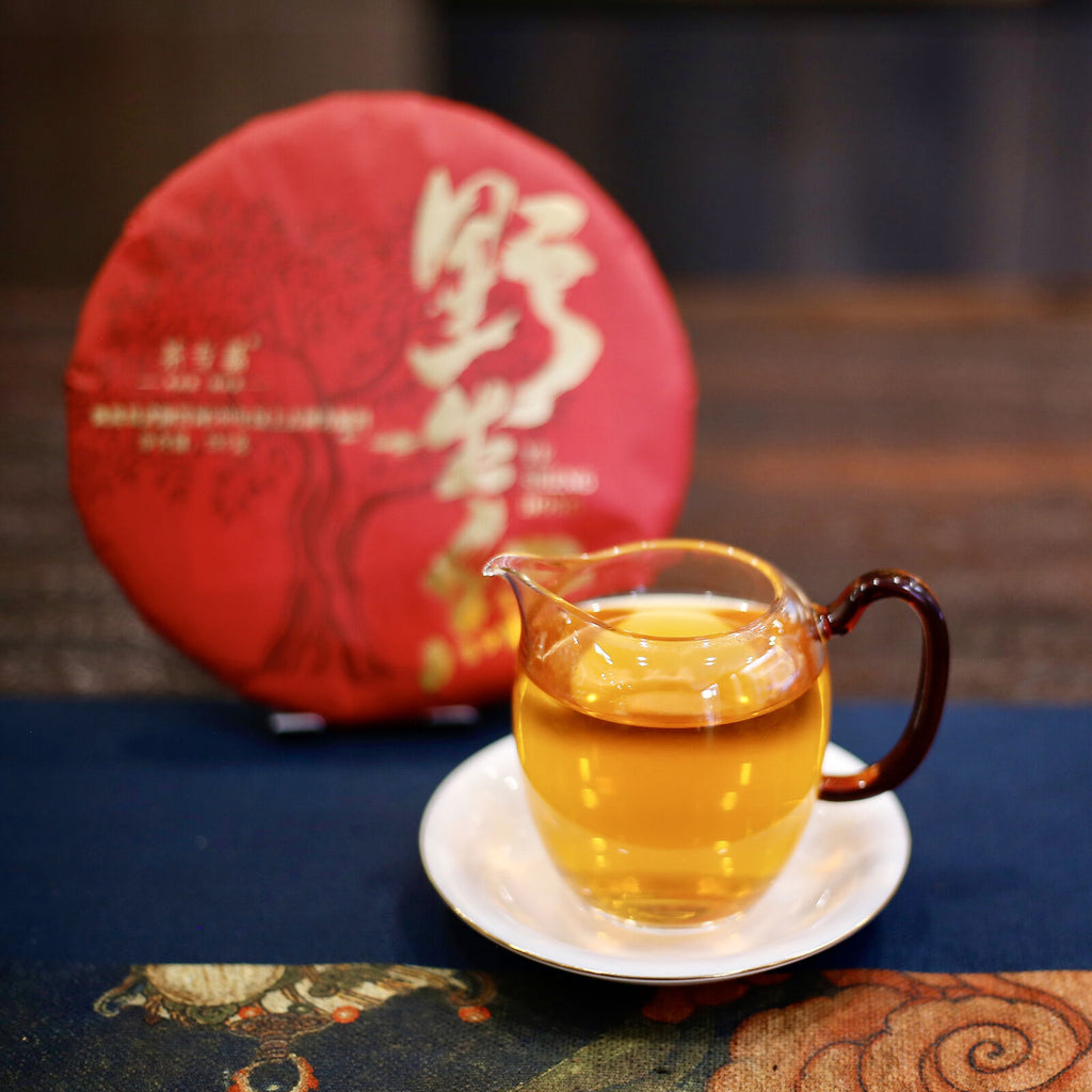 Yunnan Dianhong Fengqing Black Tea  357g Wild Ancient Tree Black Tea Cake Tea