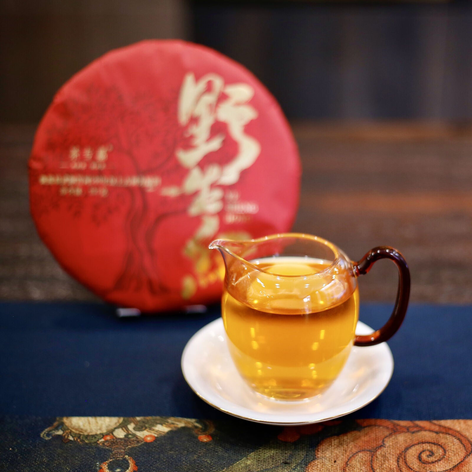 Yunnan Dianhong Fengqing Black Tea  357g Wild Ancient Tree Black Tea Cake Tea