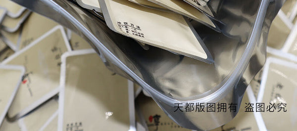 500g Fuding white tea shoumei cookie tea old white square tea 1 piece 1 bubble