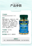 HB Herbert Vitamin B Group Tablets Male Female Composite VB 120 Tablets/Bottle