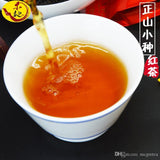 Fujian Wuyi Lapsang Souchong China Black Tea Zheng Shan Xiao Zhong Red Tea 250g