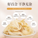 100g Dried Lily Bulb for Tea Soup Porridge Cooking Ingredients