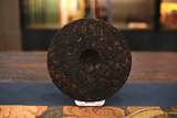 357g Yunnan Pu'er Ripe Tea Menghai LaoBanzhang Tea Seven Seed Pu'er Tea Cake