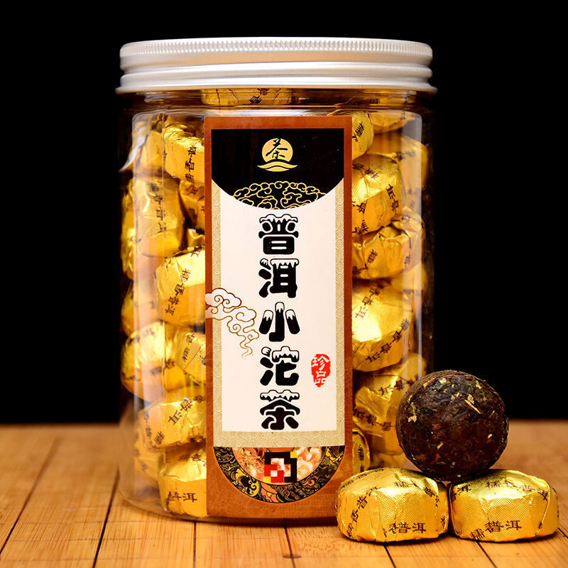 Menghai Aged Ripe Tea Black Tea Yunnan Pu-erh Tea Mini Golden Tuo Cake