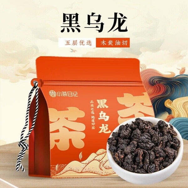 Taiwan Oolong Tea Premium Black Loose Leaf Fragrant High Quality 250g