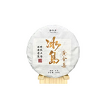 357g Yunnan Pu'er tea cake seven seeds cake tea Iceland gold leaf pure raw tea