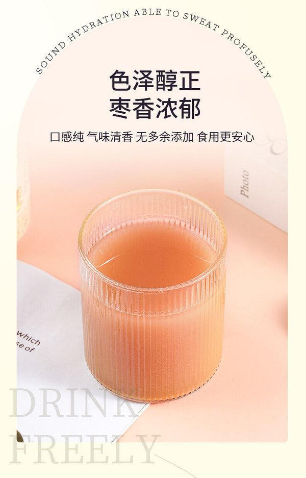 Ziziphus Jujuba Seed Powder 250g Canned Jujube Authentic Kernel Powder