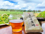 200g YunNan Pu'er Old Tea Brick Tea Yiwu Old Raw Tea Aged Pu'er Raw Tea Brick