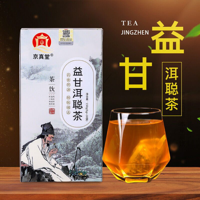 Herbal Ear Tea with Sweetening, Soothing and Nourishing Benefits Main image