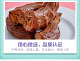 Zhou Heiya Duck Neck 140g Vacuum Packed Braised Snack
