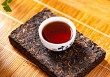 250g Menghai Banzhang Yunnan Pu'er Tea Aged Brick Ripe Cake Old Brick Tea
