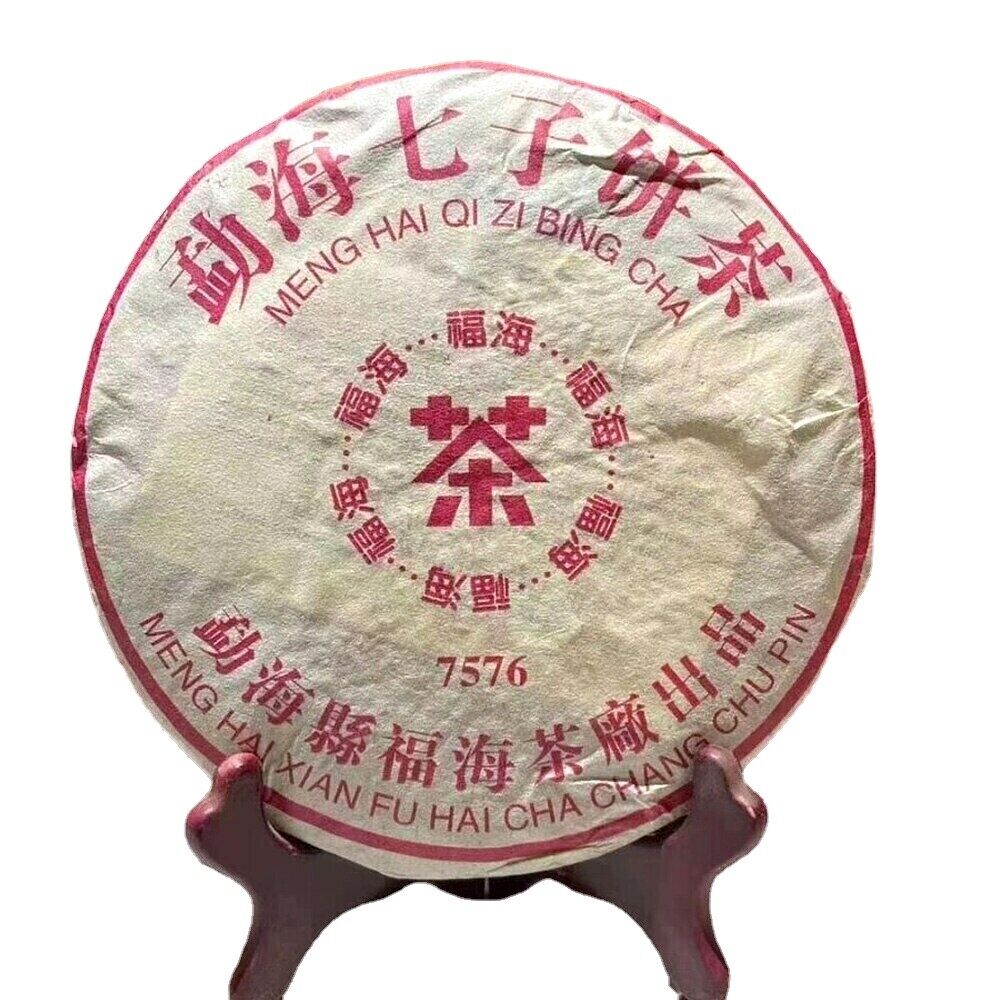 7576 QiZiBing Shu Puerh Tea Health Care 357g Top FuHai Ripe Pu Er Chinese Tea Main image