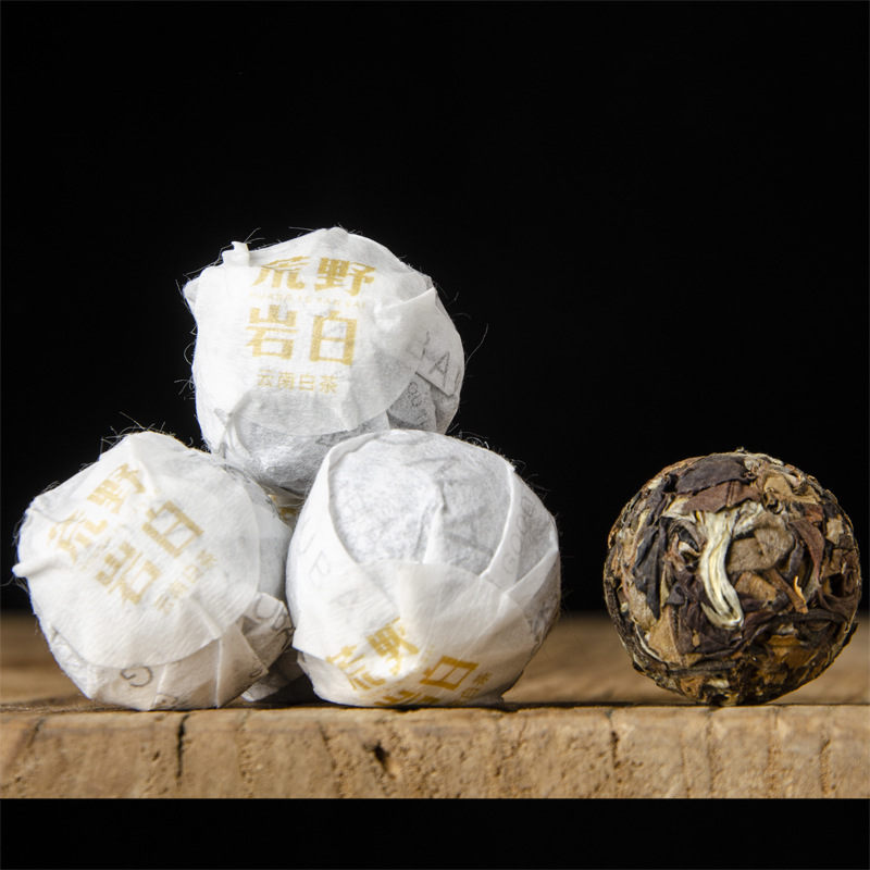 Pu'er Tea Dragon Ball Yunnan Specialty Yunnan Pu'er Tea 210g/7.40oz