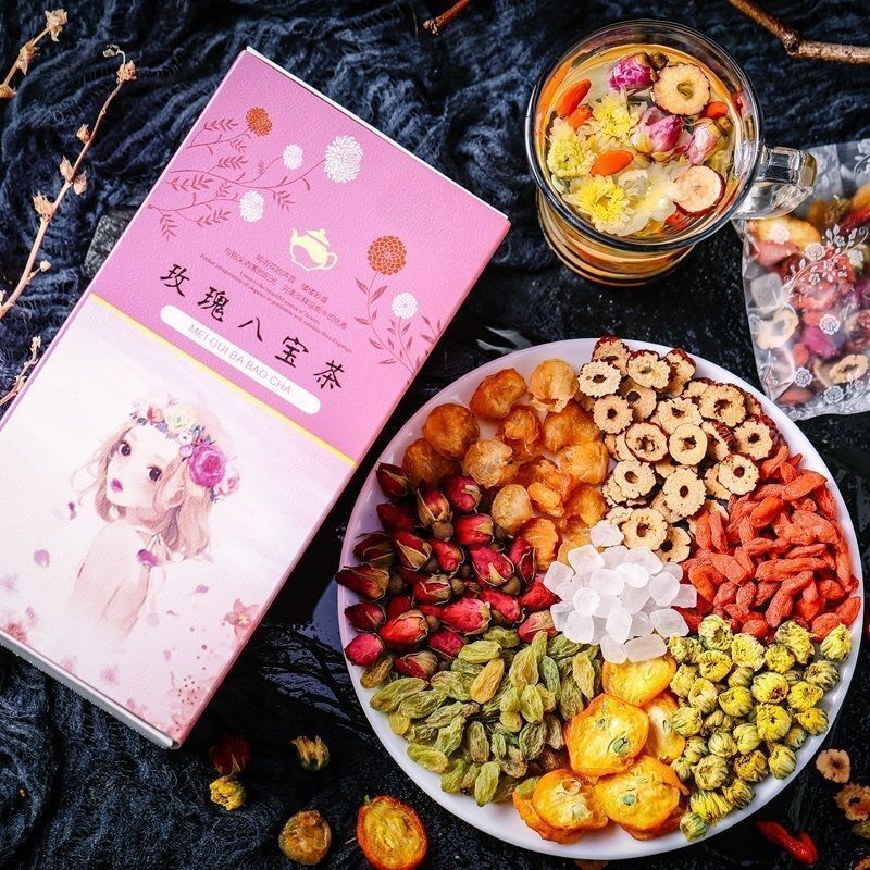 15 Pcs Natural Babao Tea Includes Longan Rose Jujube Herbal Tea Beauty Skin 180g Main image