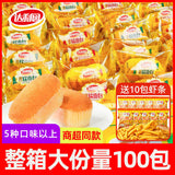 French Soft Bread Rolls Breakfast Snack Afternoon Tea Pastry