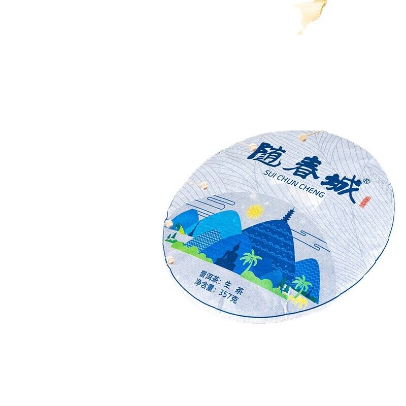 Puerh Tea Cake Head Spring 357g Large Leaf Old Tree Raw Tea Seven Zi Cakes Pu'er Secondary image