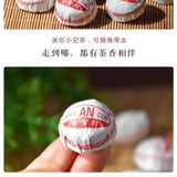 Yunnan Lianghe Jasmine Pu-erh Mini Tuo Tea 200g Hui Long Region Fragrant