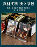 Man's Tea Ginseng Five Treasures Tea Herbal Health Tea Combination Tea