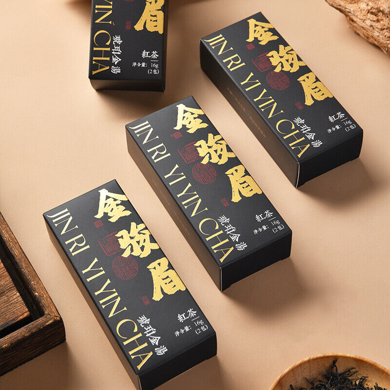 Jin Jun Mei Black Tea Bagged Zhengshan Xiaozhong Tea Gift Box for Personal Use Main image