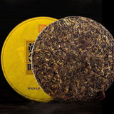 357G gold leaf embellishment high-quality Yunnan Iceland Pu'er raw tea