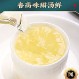 Peach Oolong Tea White Peach Oolong Tea Tieguanyin Cold Brew Fruit Tea Bulk 250g