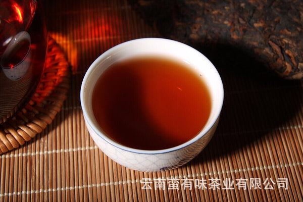 400g Yunnan Pu'er Tea Hongxingxiang Ripe Tea Seven Seed Cake Aged Pu'er Tea