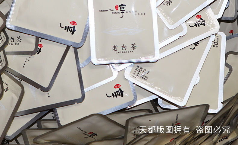 500g Fuding white tea shoumei cookie tea old white square tea 1 piece 1 bubble