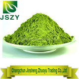 250G Rich Flavor Japanese Matcha Green Tea Powder