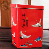 Tieguanyin small kind of black tea Jinjunmei jasmine tea Dahongpao Pu'er tea