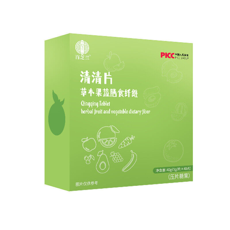 Herbal Fruit and Vegetable Tablets Candy Dietary Fiber Qingqing Tablets 40g