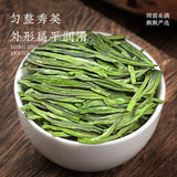 Longjing Tea Pre-rain Spring Tea Bean Scented Tender Buds Strong Fragrance 125g