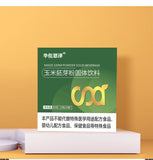 Corn Germ Powder Solid Beverage Corn Germ Concentrate Powder 300g 10g x 30