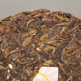 Aged Raw Puerh Tea Cake 357g Gu Hua Cha Unfermented Puer Yunnan Qi Zi Bing Cha